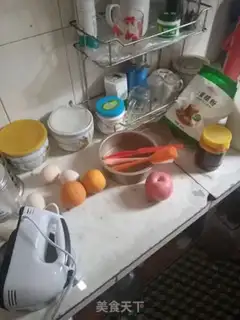 Make Orange apple pie step 0