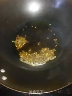 Make Spicy pan shrimp step 12