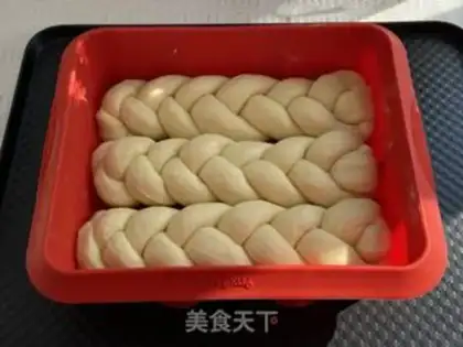 Make Almond cheese step 7