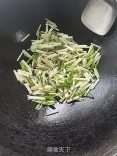 Make Cream fried beans step 1