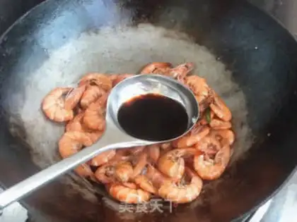 Make Apricot step 9