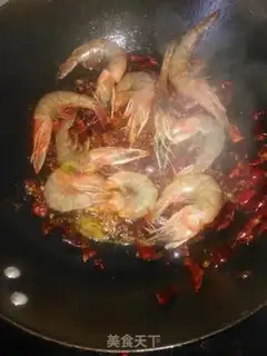 Make Spicy pan shrimp step 15