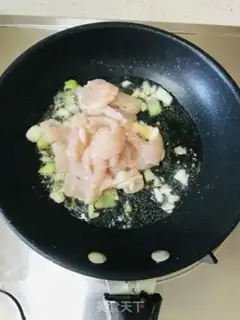 Make Chicken-car noodles step 5