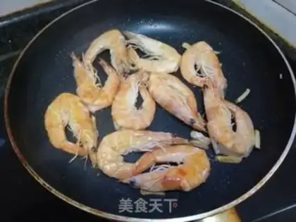 Make Eggplant shrimp step 4