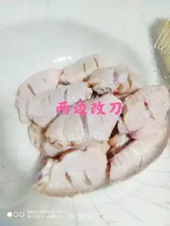Make Coke chicken wings step 0