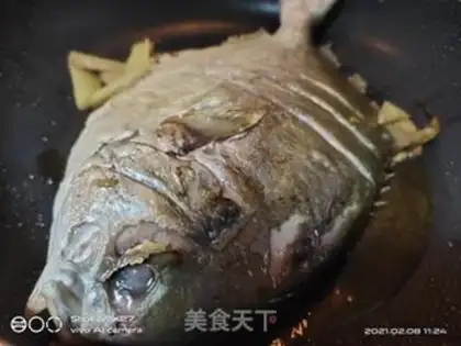 Make Sorbfish step 1