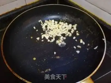 Make Eggplant shrimp step 6
