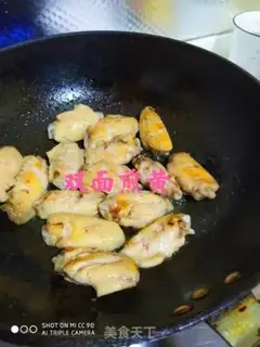 Make Coke chicken wings step 4