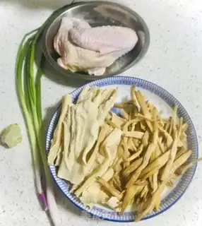 Make Chicken mackerel step 0