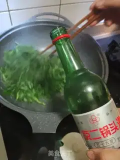 Make Vanilla head step 9