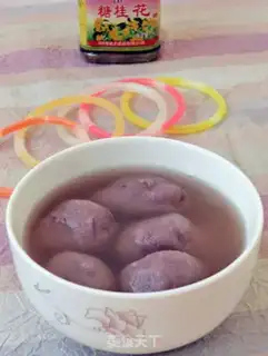 Make Potato soy sauce step 11