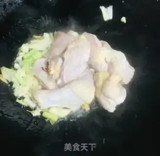 Make Chicken mackerel step 3