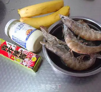 Make Banana mustard shrimp step 0