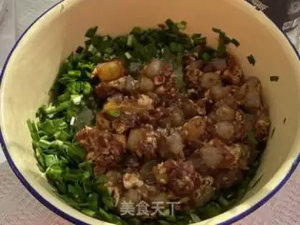 Make Colored stripe dumplings step 1