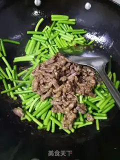 Make Garlic beef step 14