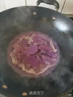 Make Purple Mountain medicine soup step 2