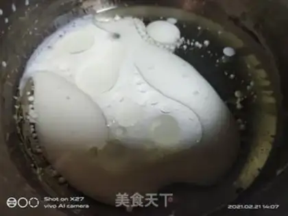 Make A tea-cooked early cake step 1