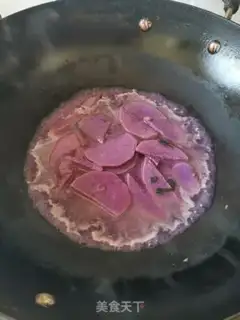 Make Purple Mountain medicine soup step 3