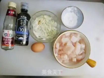 Make Homemade tofu step 0