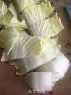 Make Cow-gum noodles step 2