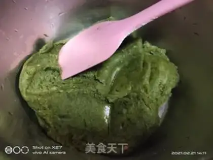 Make A tea-cooked early cake step 2