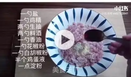 Make Cheeseboxes step 0