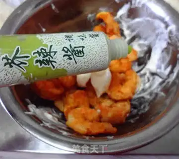 Make Banana mustard shrimp step 5