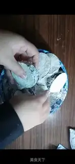 Make Cheeseboxes step 1