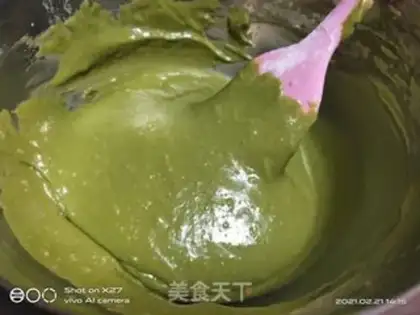 Make A tea-cooked early cake step 4