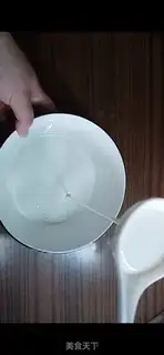 Make Cheeseboxes step 2