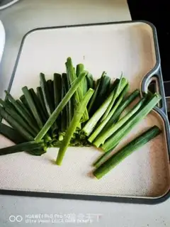 Make Onion juice in mouth mushrooms step 1