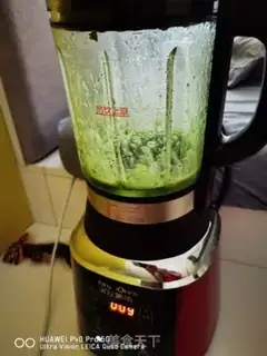 Make Onion juice in mouth mushrooms step 2