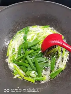 Make Onion noodles step 3