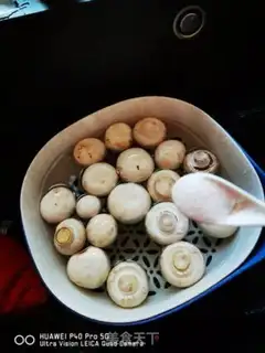 Make Onion juice in mouth mushrooms step 3