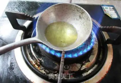 Make Onion thunder step 10