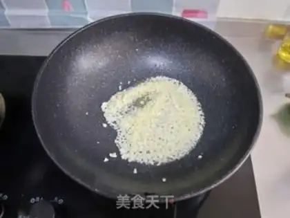 Make Garlic fans step 2
