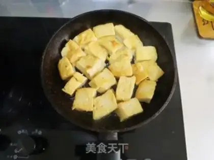 Make Homemade tofu step 8