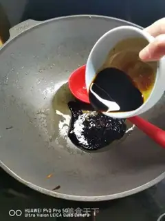 Make Wine-breeding step 4