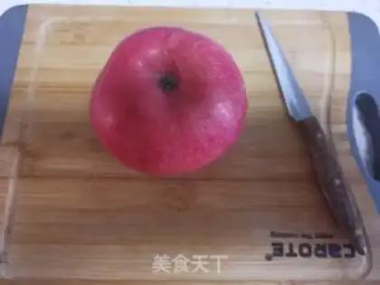 Make Apple Swan step 0