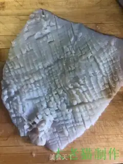 Make I