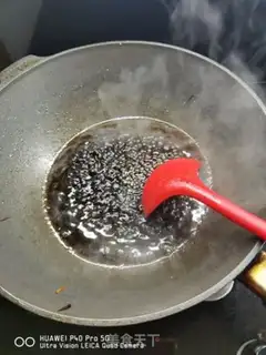 Make Onion noodles step 7