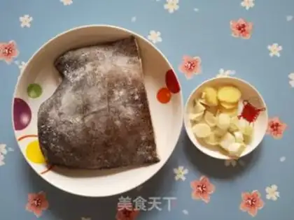 Make Tofu mackerel step 1