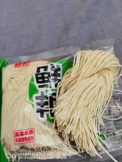 Make Onion noodles step 8