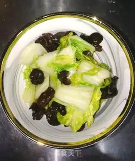 Make Big cabbage and wood step 3