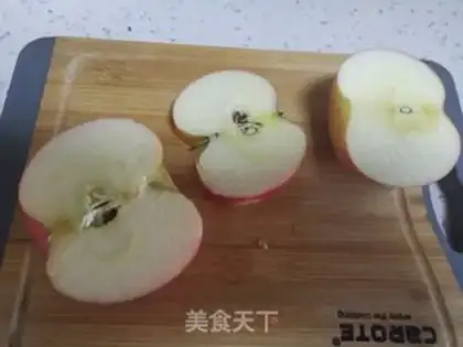 Make Apple Swan step 1