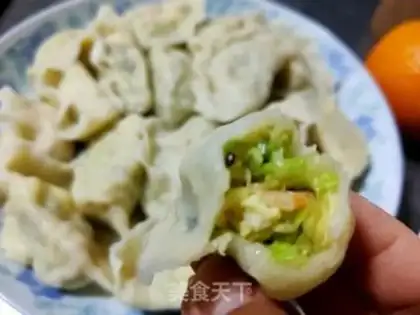 Make Sichuanin step 11