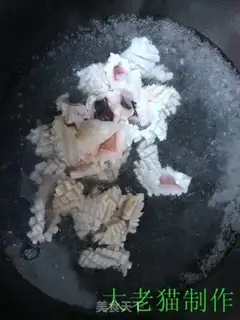 Make I