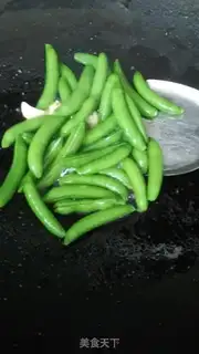 Make Peaches step 5