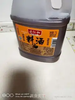 Make It