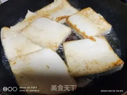 Make The tofu step 0